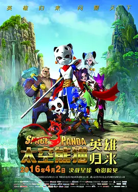 丝袜中文在线